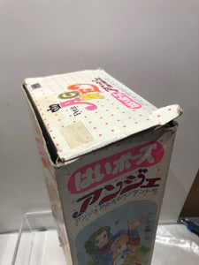 E3339