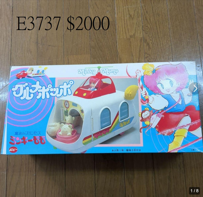E3737