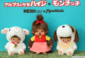 E3974 1 set 3pcs （not in shop)
