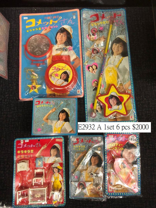 E2935 1 set 6 pcs