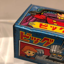 Load image into Gallery viewer, E2908
