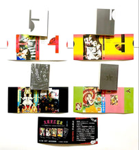 Load image into Gallery viewer, E4577 丸尾末廣  丸尾末広 豆本 扭蛋 4種 5cm カプセルトイ