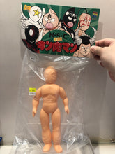Load image into Gallery viewer, G10497