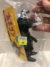 Load image into Gallery viewer, G10048