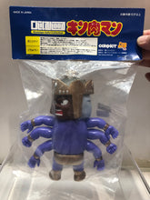 Load image into Gallery viewer, G10478