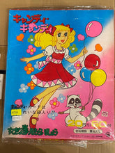 Load image into Gallery viewer, E3461