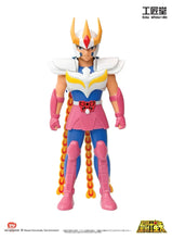 Load image into Gallery viewer, V3118 V3119