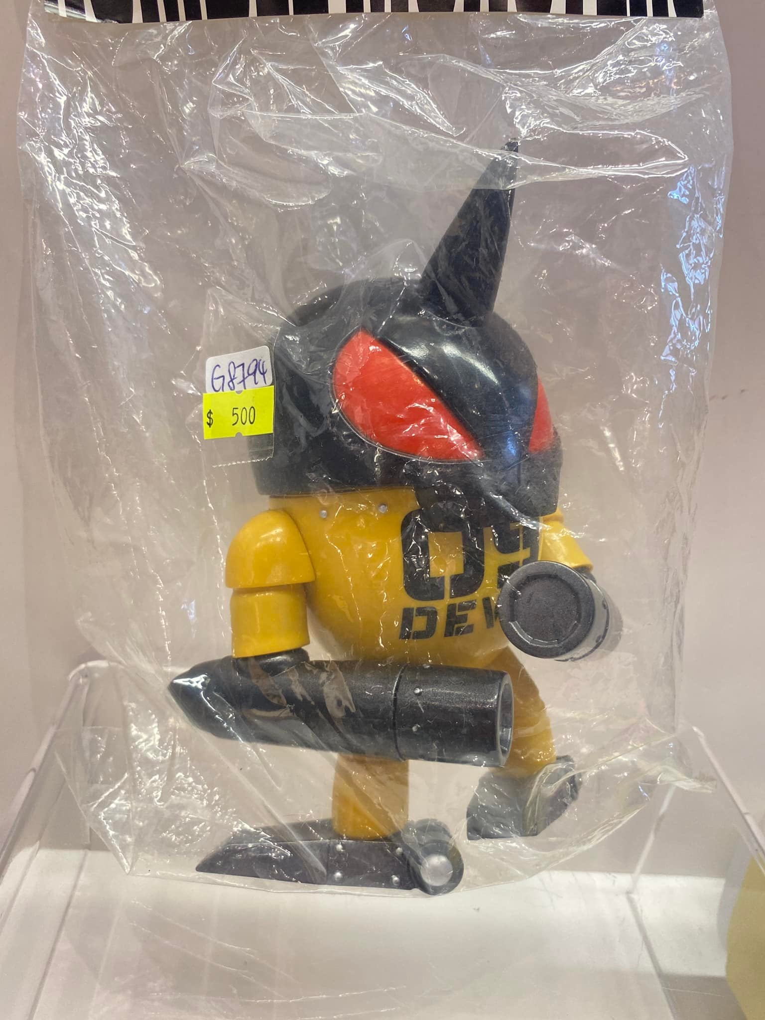 Kaiju – Page 16 – Vintage and Vinyl Club