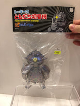 Load image into Gallery viewer, G9126