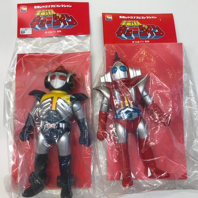V878/1286 MEDICOM TOY -SET