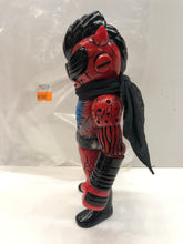 Load image into Gallery viewer, G5637
