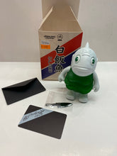 Load image into Gallery viewer, G5566