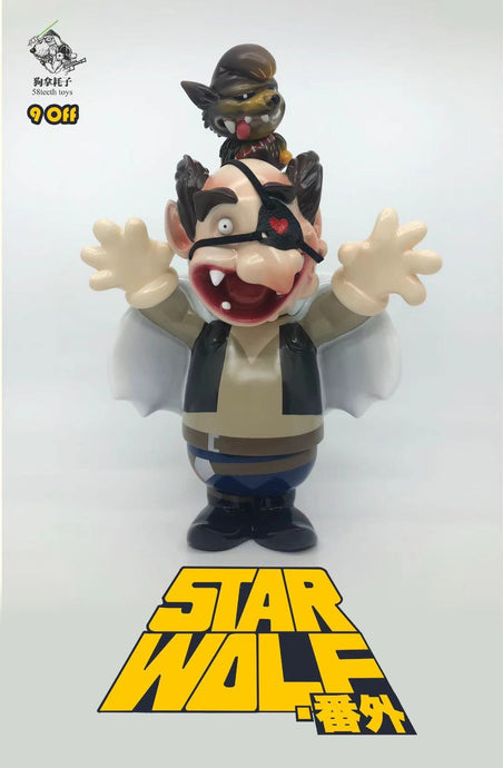 G5464 star walf