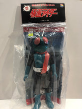 Load image into Gallery viewer, G7869 b