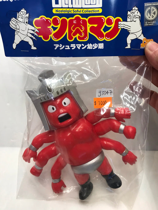 G3347