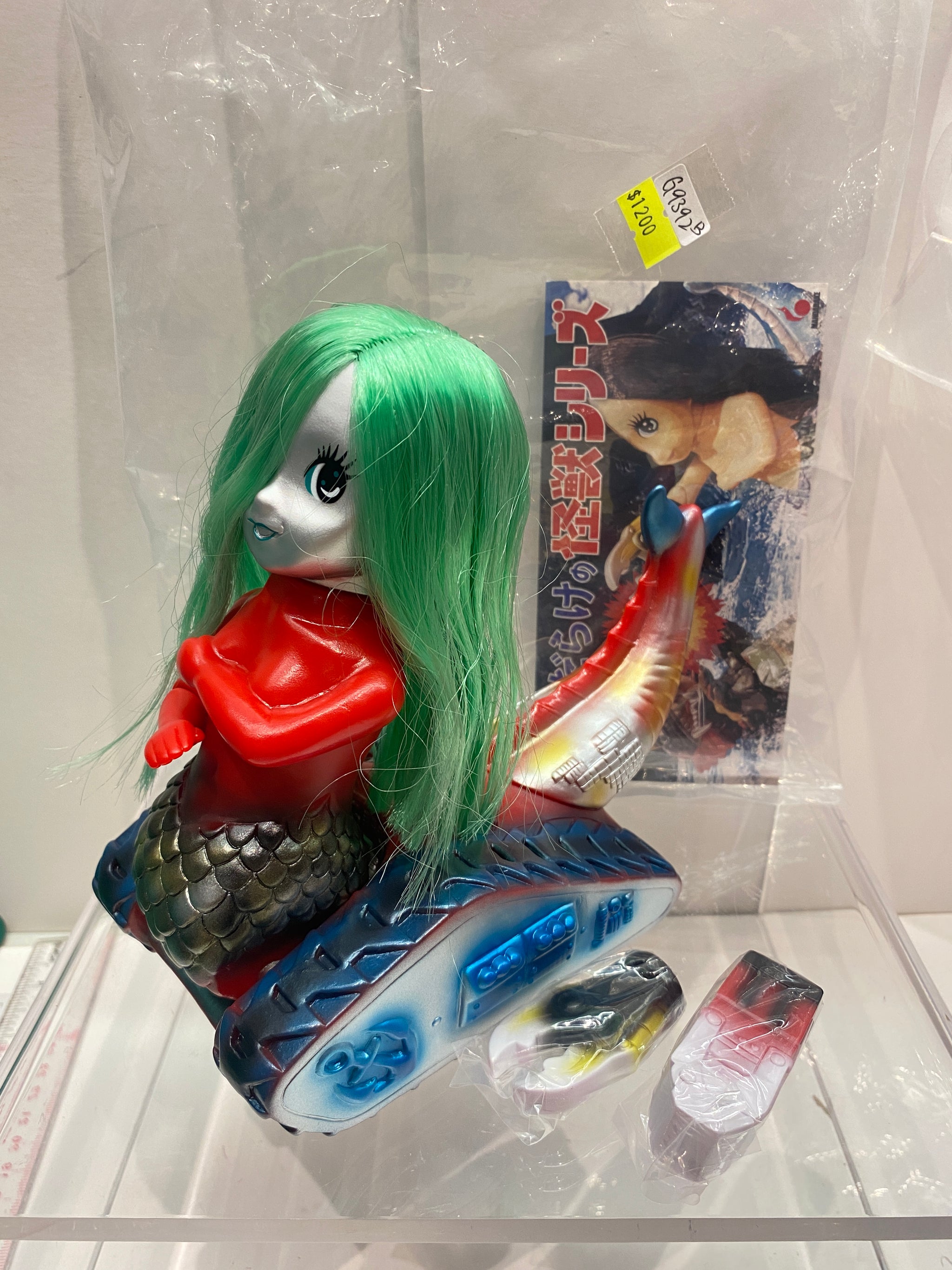 メディコムトイ VCD オバケのQ太郎 難あり