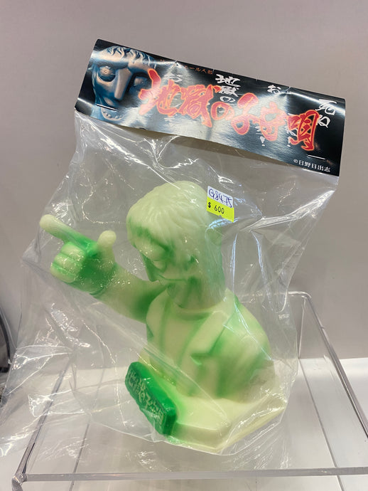 G8475
