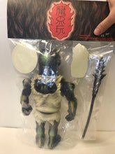 Load image into Gallery viewer, G4096
