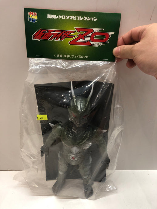 V2577