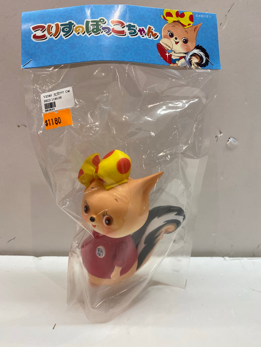 V2585 B  Korisu no Pokko-chan