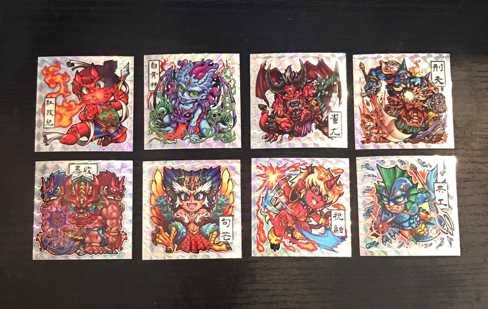 Stickers – Vintage and Vinyl Club